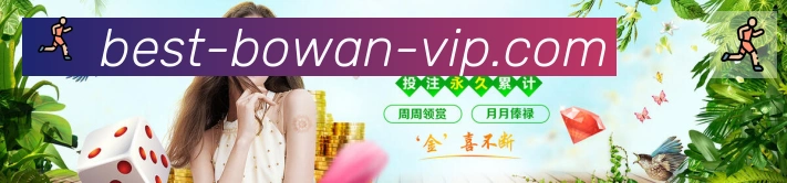奖项图2